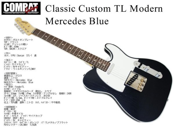 画像1: Combat Classic Custom TL Modern Mercedes Blue (1)