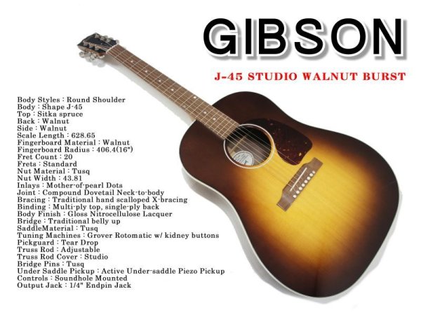 画像1: GIBSON J-45 STUDIO WALNUT BURST (1)