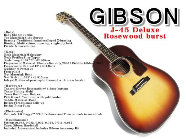 画像1: GIBSON　J-45 Deluxe Rosewood burst (1)