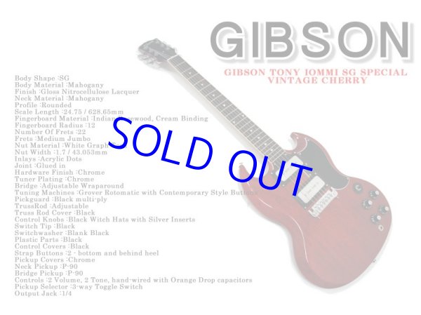 画像1: GIBSON TONY IOMMI SG SPECIAL VINTAGE CHERRY (1)