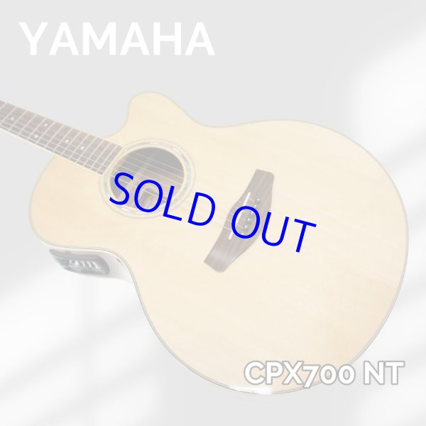 画像1: YAMAHA (1)