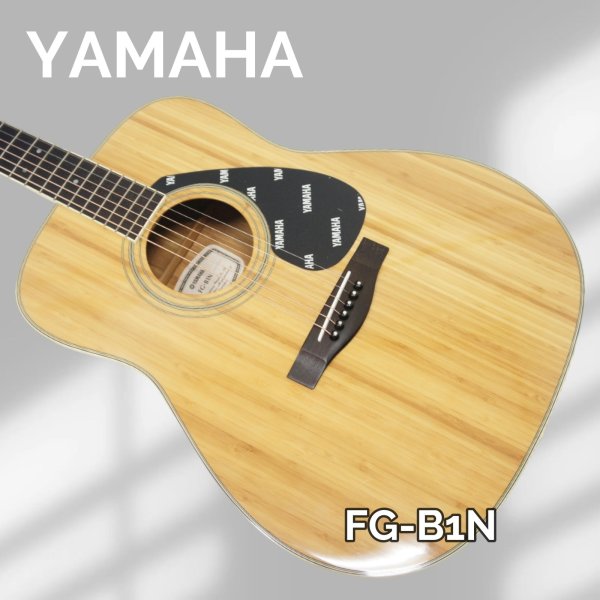 画像1: YAMAHA (1)