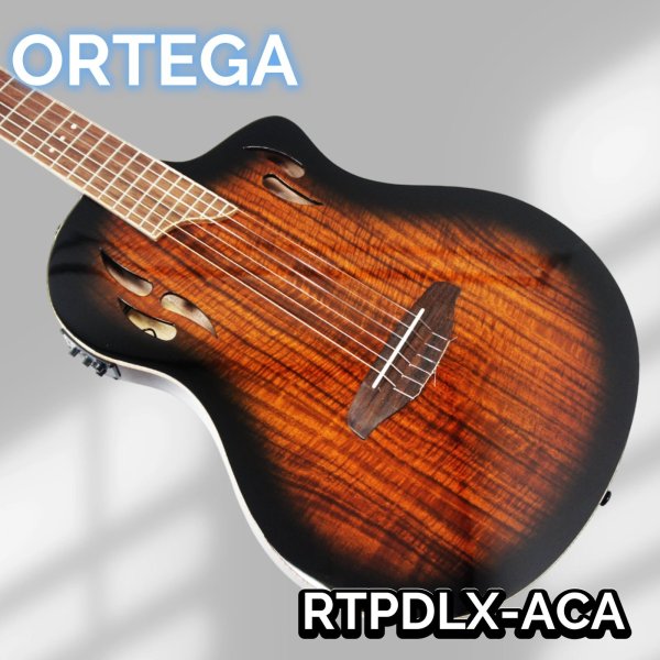 画像1: ORTEGA (1)