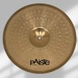 画像3: PAiSTe (3)