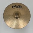 画像2: PAiSTe (2)