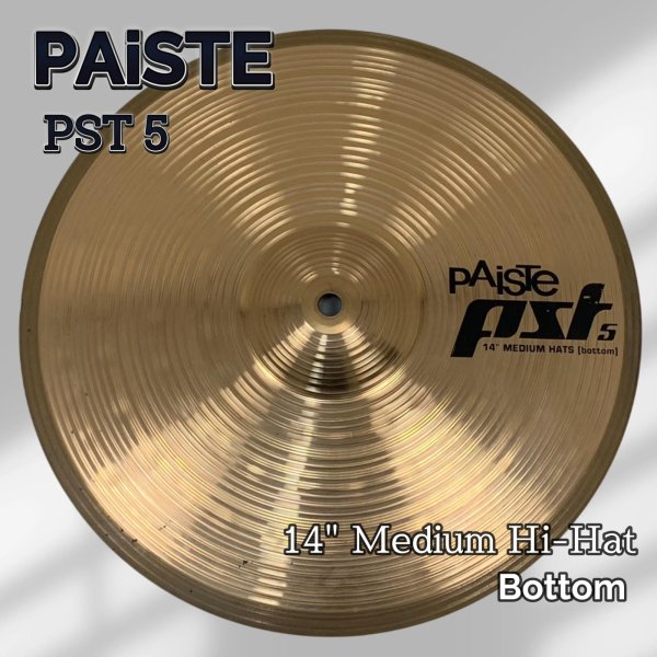 画像1: PAiSTe (1)