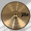 画像2: PAiSTe (2)