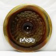 画像2: PAiSTe (2)