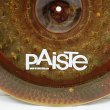 画像5: PAiSTe (5)