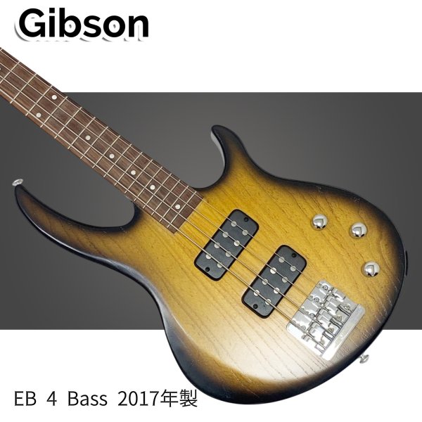 画像1: Gibson (1)