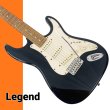 画像1: LEGEND (1)