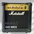 画像1: Marshall (1)