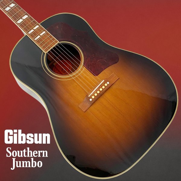 画像1: Gibson (1)