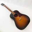 画像3: Gibson (3)
