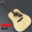 画像1: Morris (1)