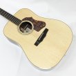 画像3: Morris (3)