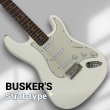 画像1: BUSKER'S (1)