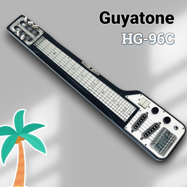 画像1: Guyatone (1)