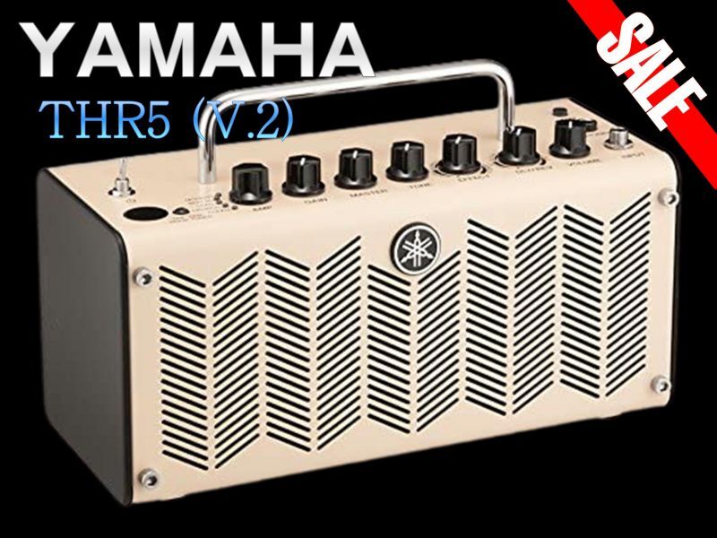 YAMAHA THR5 充電器付き